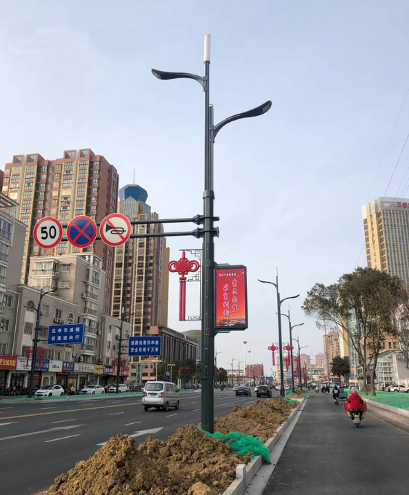 综合杆