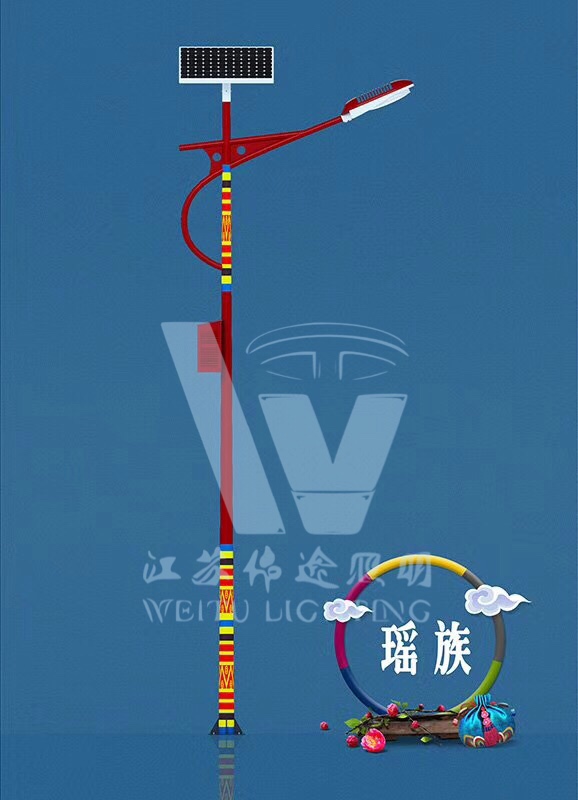 民族文化特色路灯