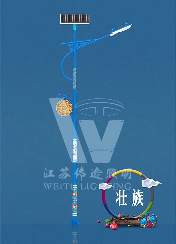 民族文化特色路灯