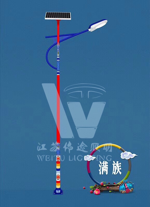 民族文化特色路灯