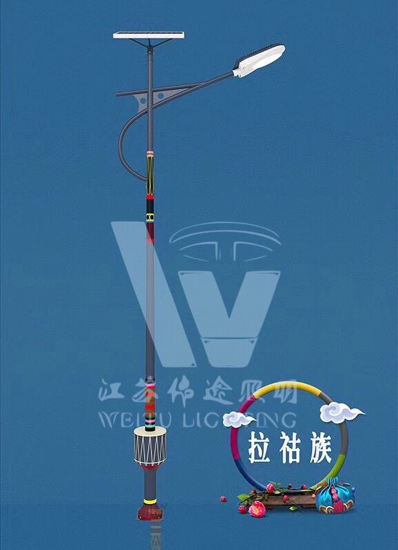 民族文化特色路灯