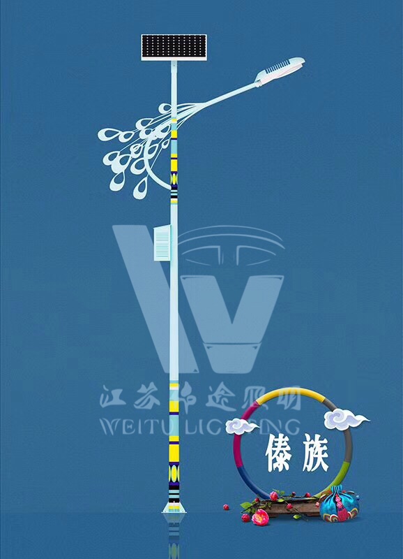 民族文化特色路灯